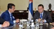 POTVRDA PODRŠKE ITALIJE POTVRDA PODRŠKE ITALIJE