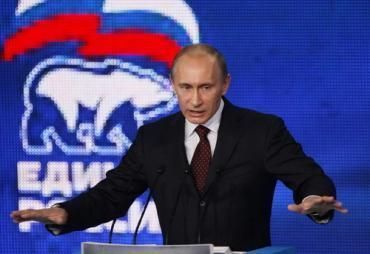 RASTE PODRŠKA PUTINU RASTE PODRŠKA PUTINU